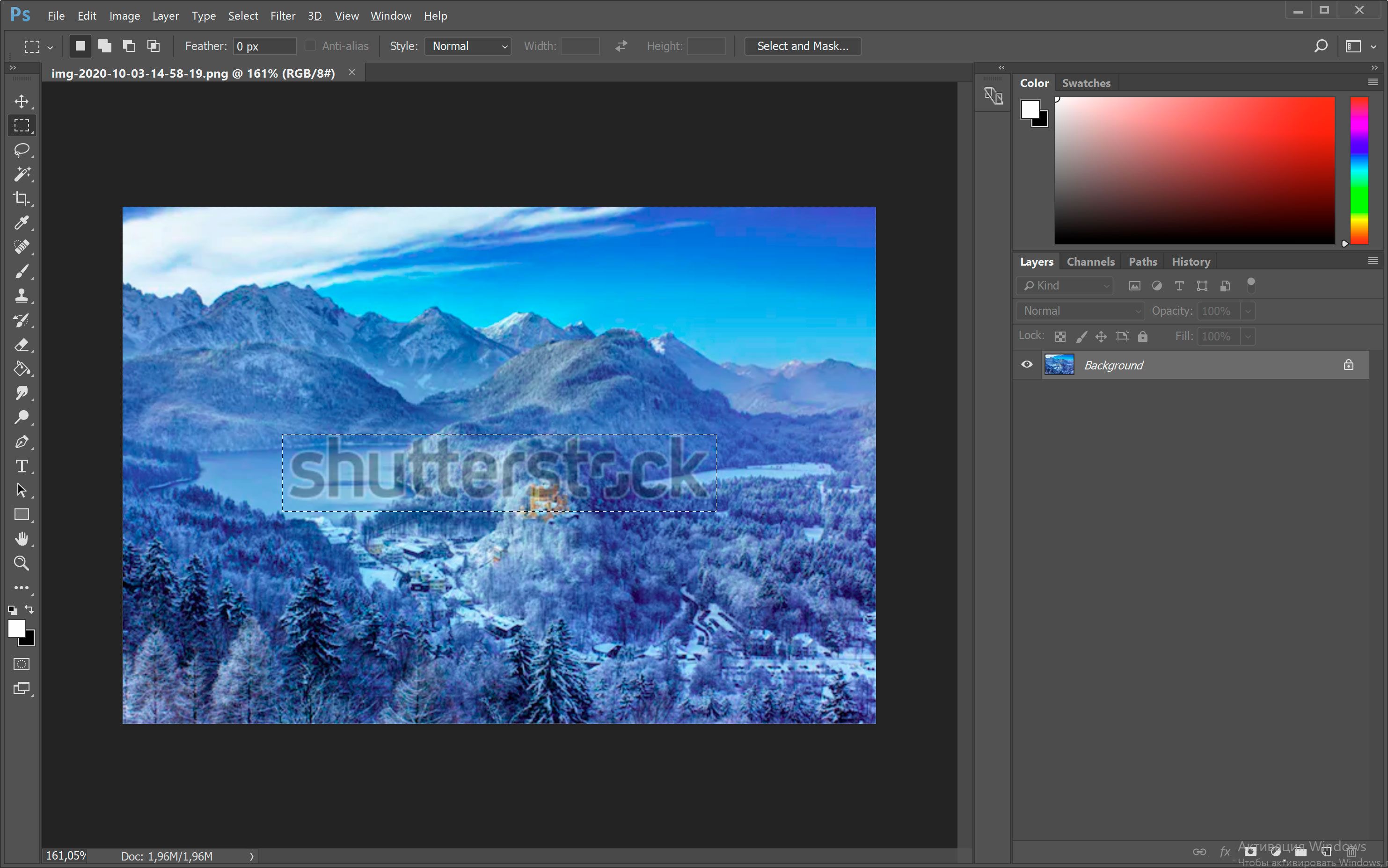 Mở ảnh có dấu nước Shutterstock trong Photoshop..