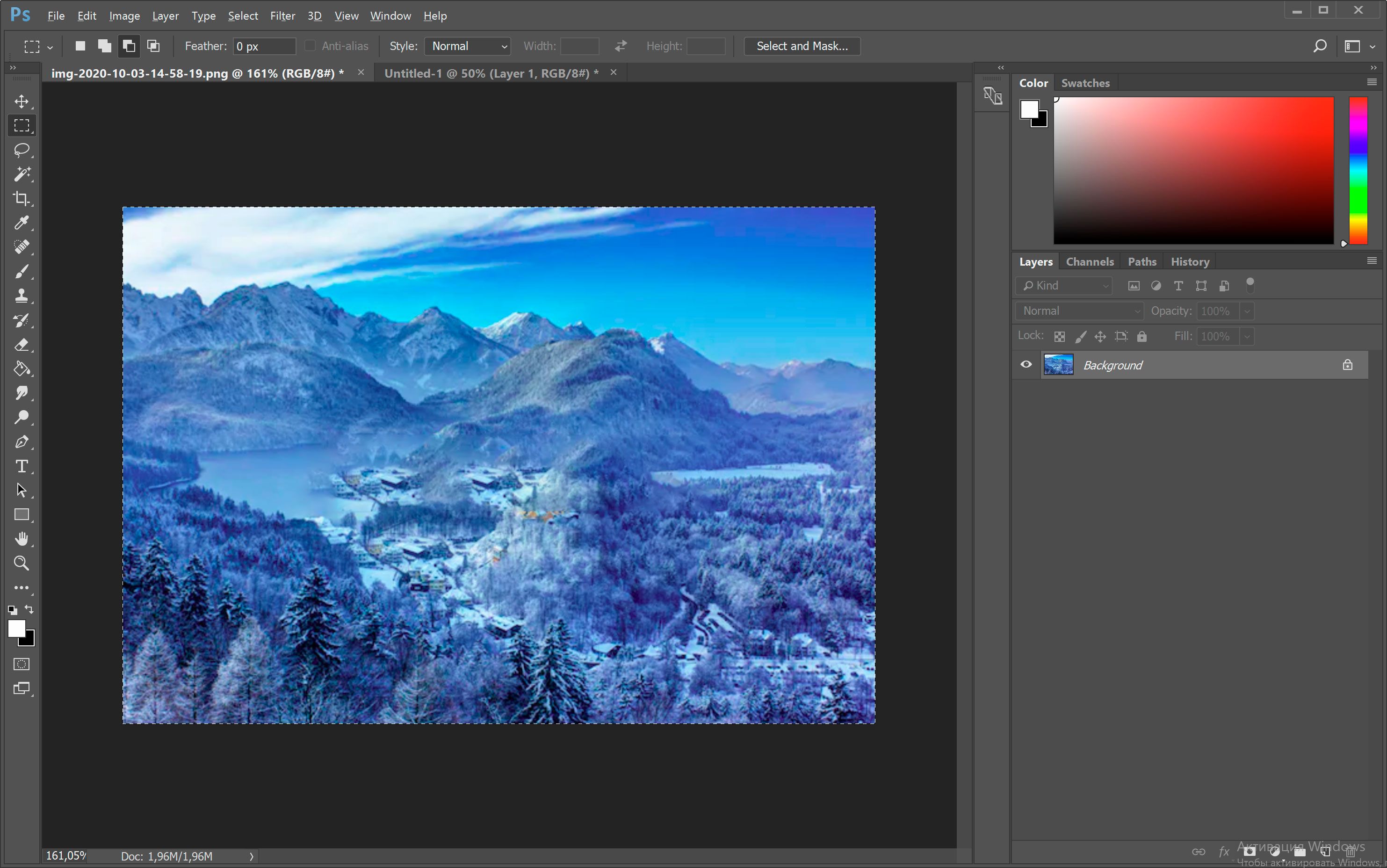 Loại bỏ dấu nước Shutterstock trong Photoshop..