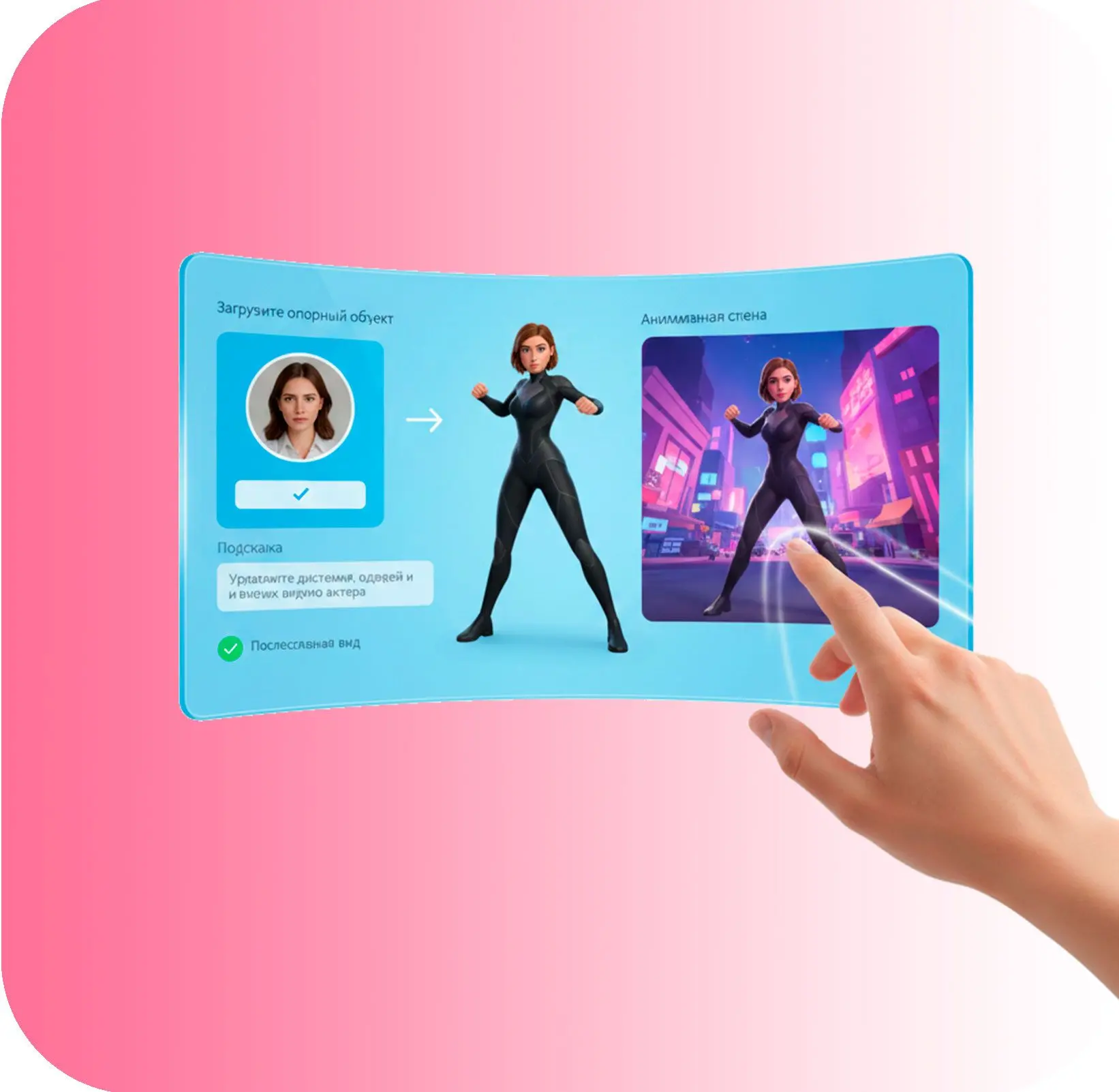 Tính Nhất Quán Của Nhân Vật.