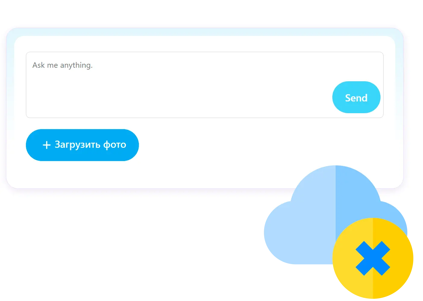 100% Ẩn Danh & Riêng Tư.