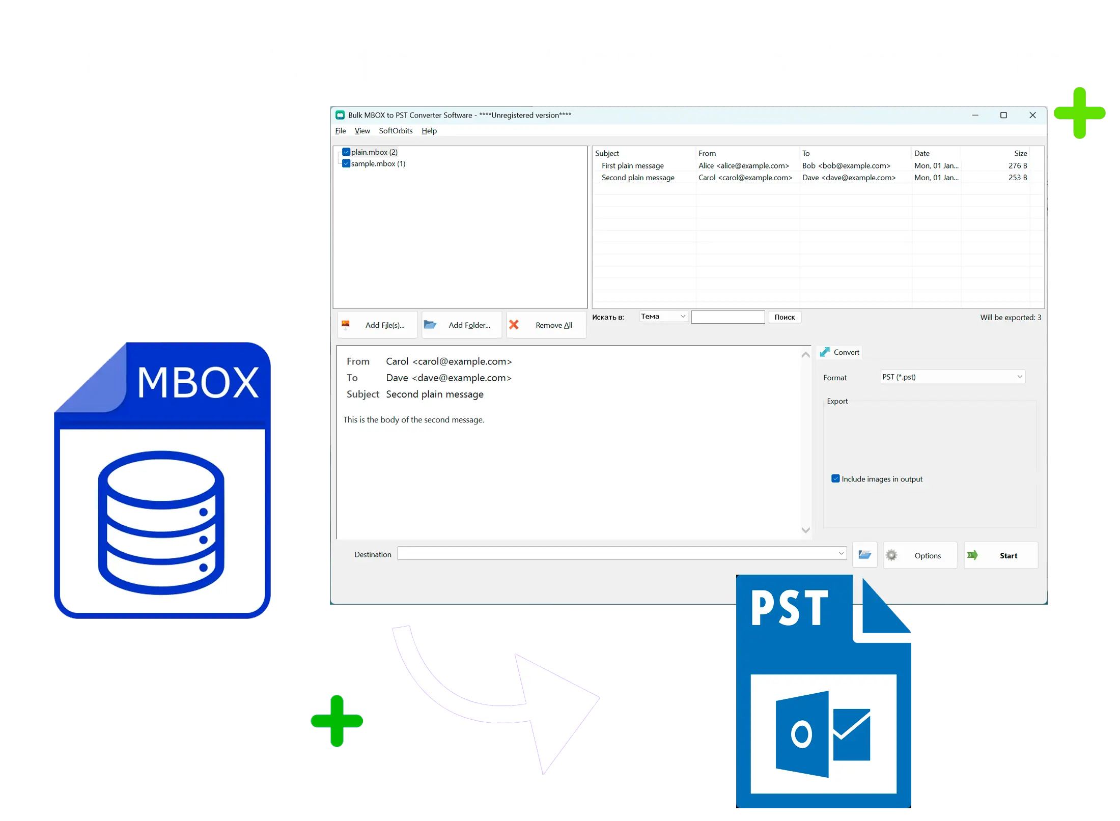 MBOX to PST Converter Software for Outlook Ảnh chụp màn hình.