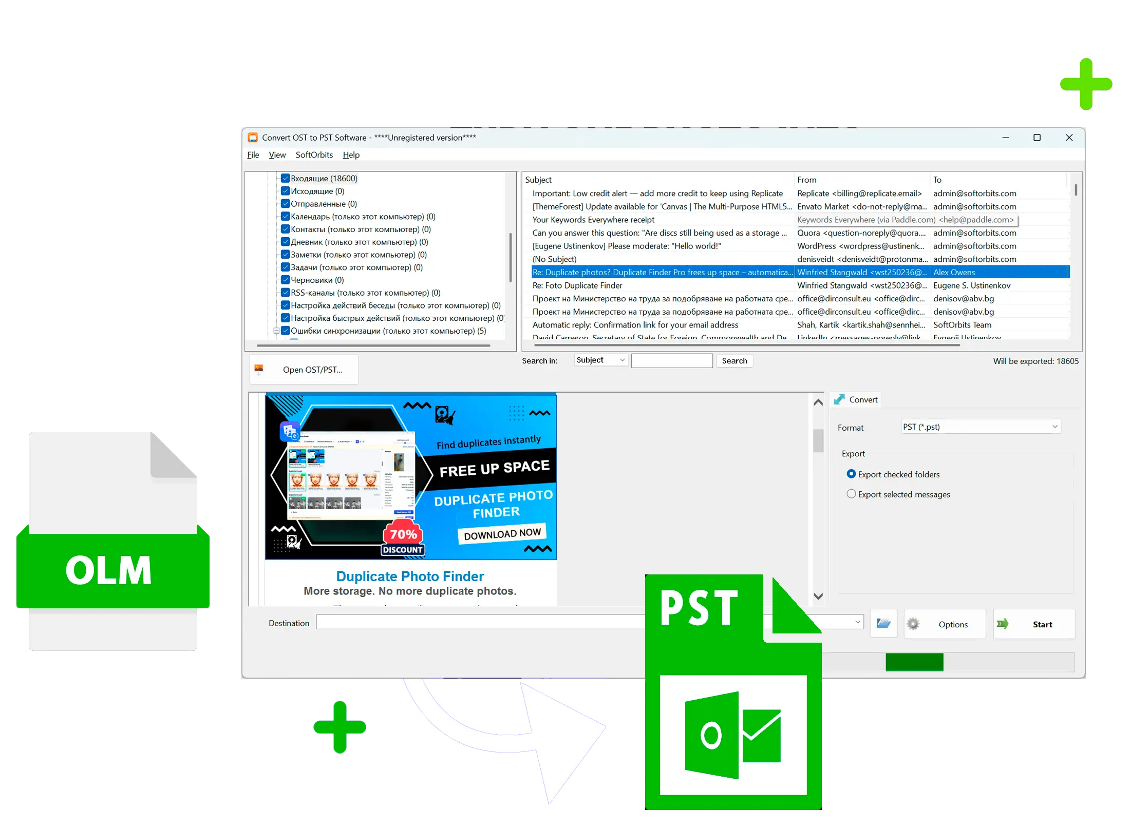 OLM to PST Converter Ảnh chụp màn hình.
