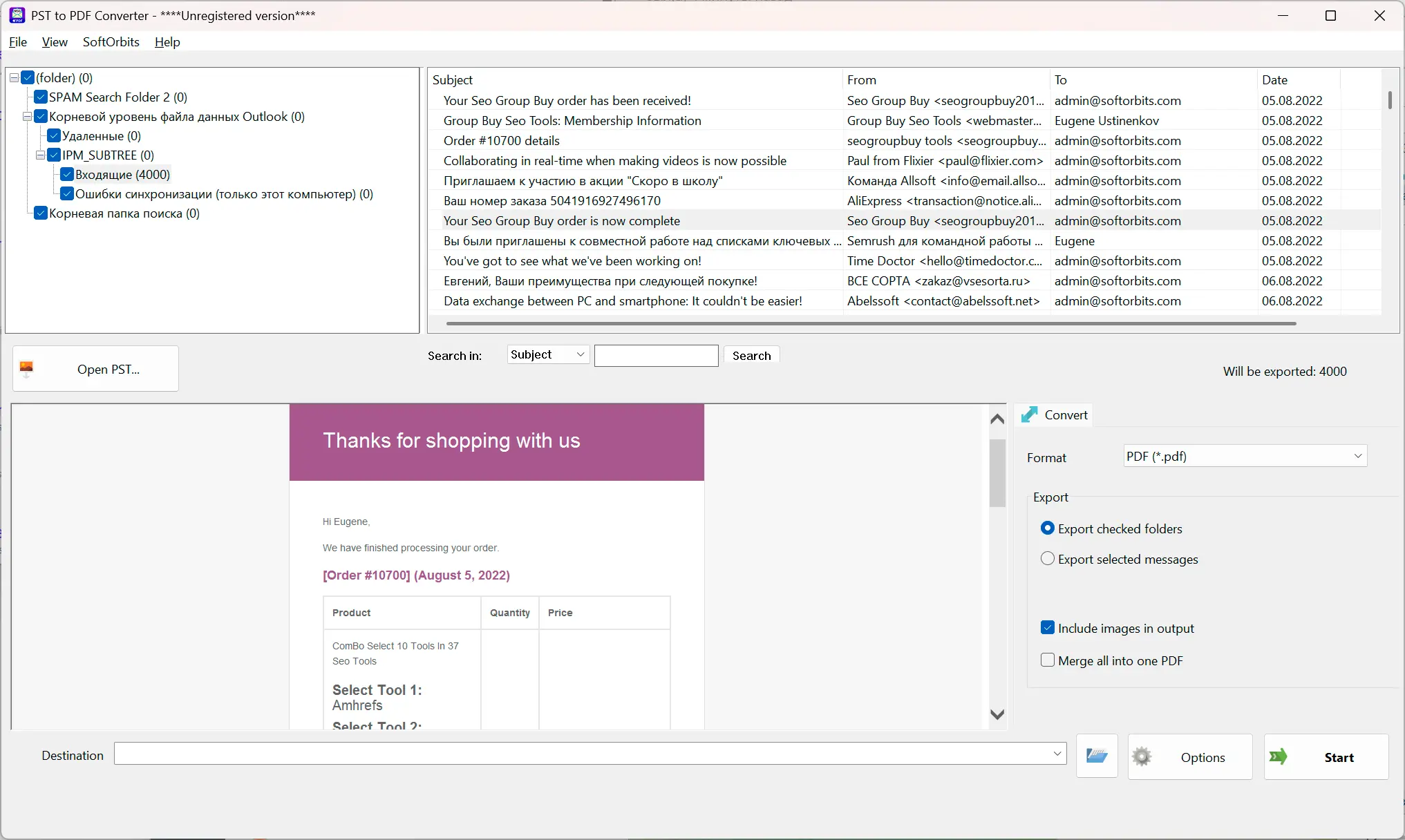 PST to PDF Converter Software Ảnh chụp màn hình.