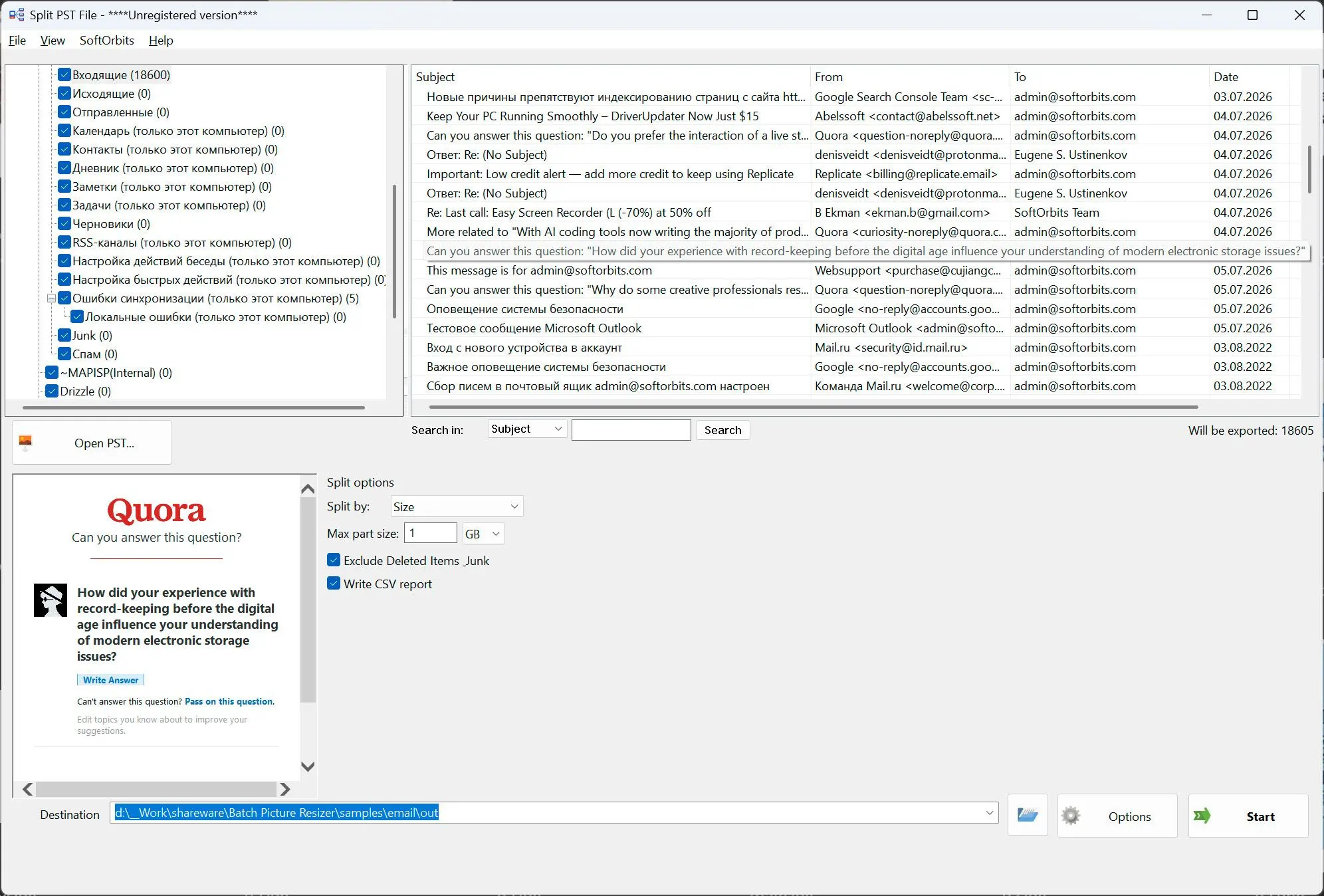 Split PST File Ảnh chụp màn hình.