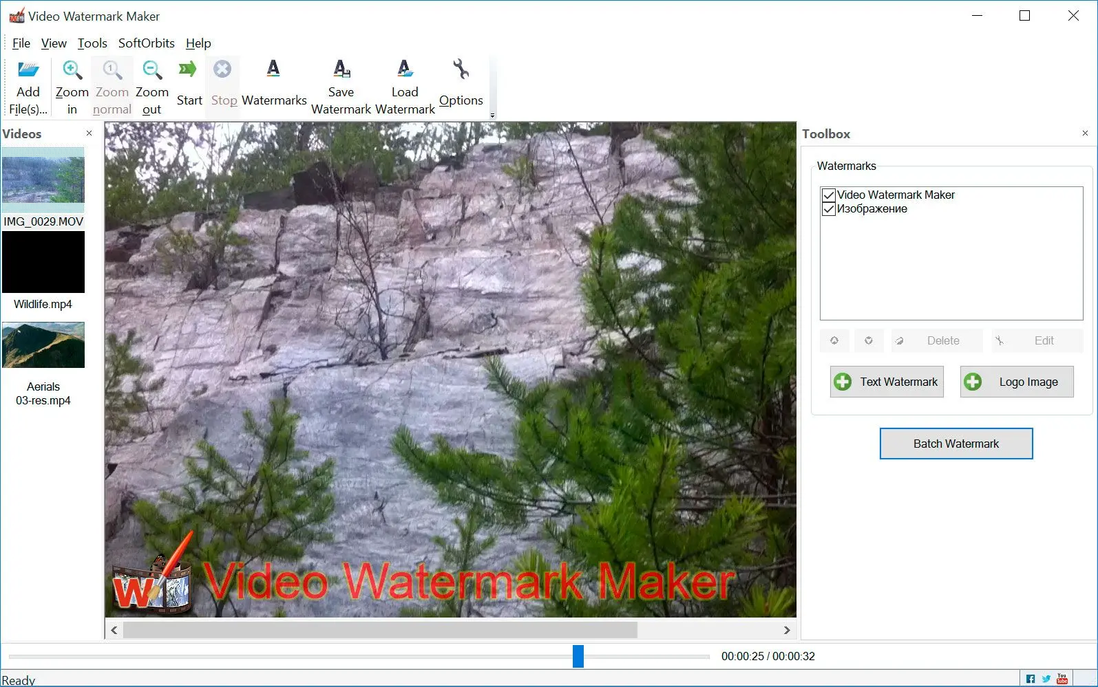 Video Watermark Maker Ảnh chụp màn hình.